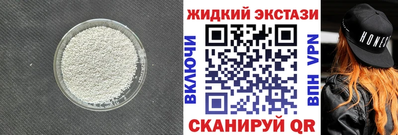 Бутират BDO 33%  blacksprut tor  Лахденпохья 