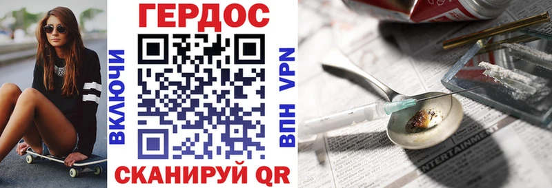 blacksprut онион  Лахденпохья  ГЕРОИН афганец 