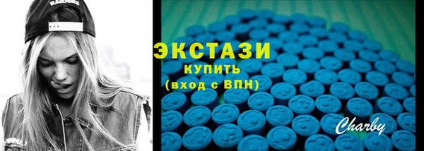jwh Алексин