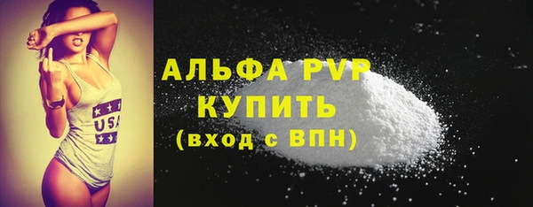 jwh Алексин