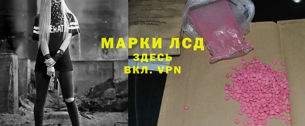 jwh Алексин