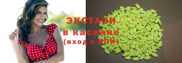 соль курить ск Алексеевка