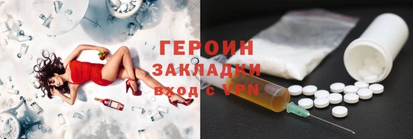 jwh Алексин