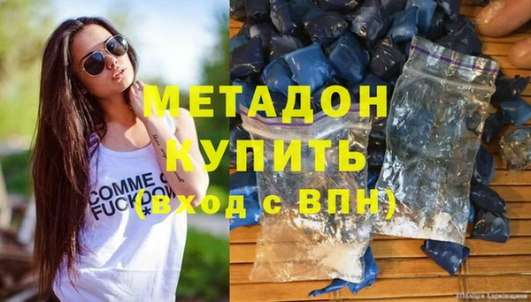 jwh Алексин
