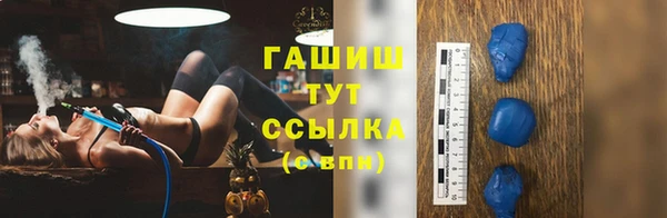 jwh Алексин