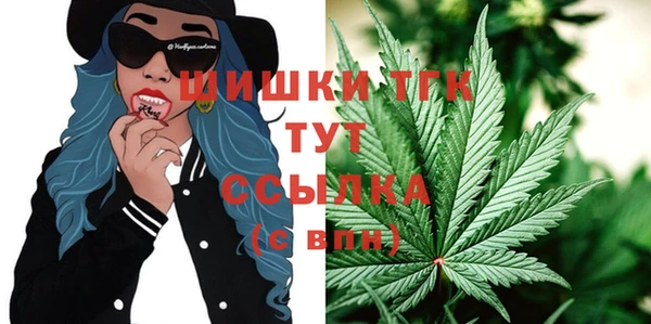 jwh Алексин