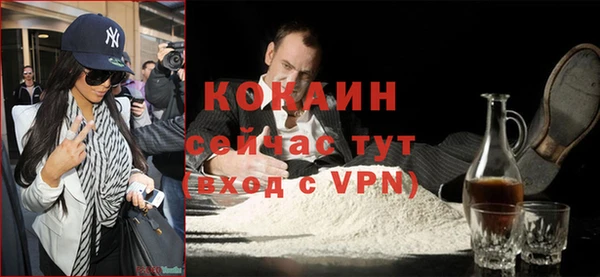 jwh Алексин