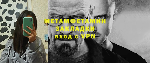 jwh Алексин