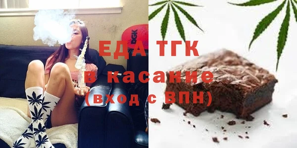соль курить ск Алексеевка