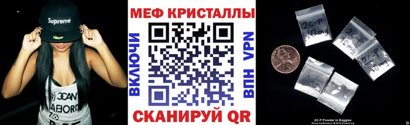 Меф 4 MMC  купить  сайты  Лахденпохья 