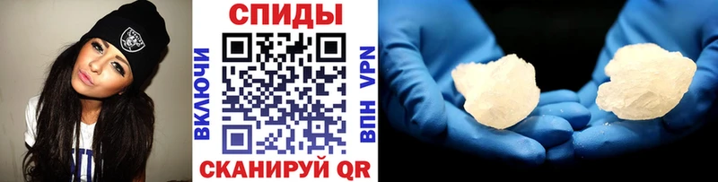 Метамфетамин витя  mega онион  Лахденпохья 