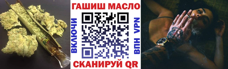 Дистиллят ТГК концентрат Лахденпохья