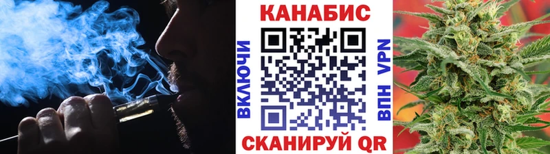 Бошки Шишки планчик  магазин    Лахденпохья 